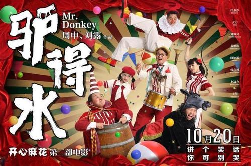 日本北海道信息大学留信网认证